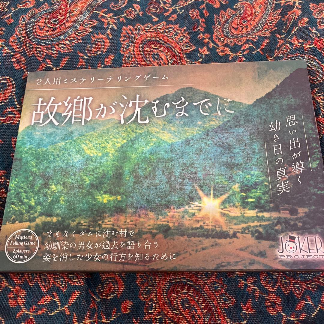 もち様 リクエスト 3点 まとめ商品 - メルカリ