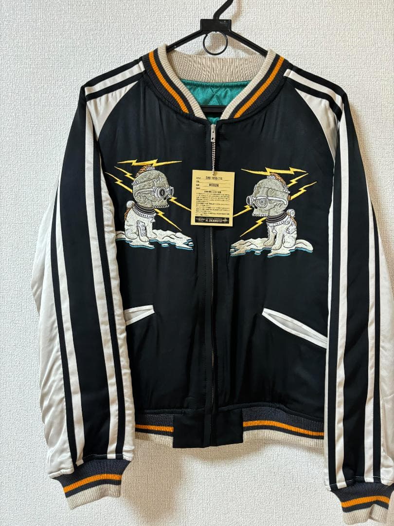 新品 完売品】世田谷ベース スカジャン 所ジョージ #4 Mサイズ メンズ