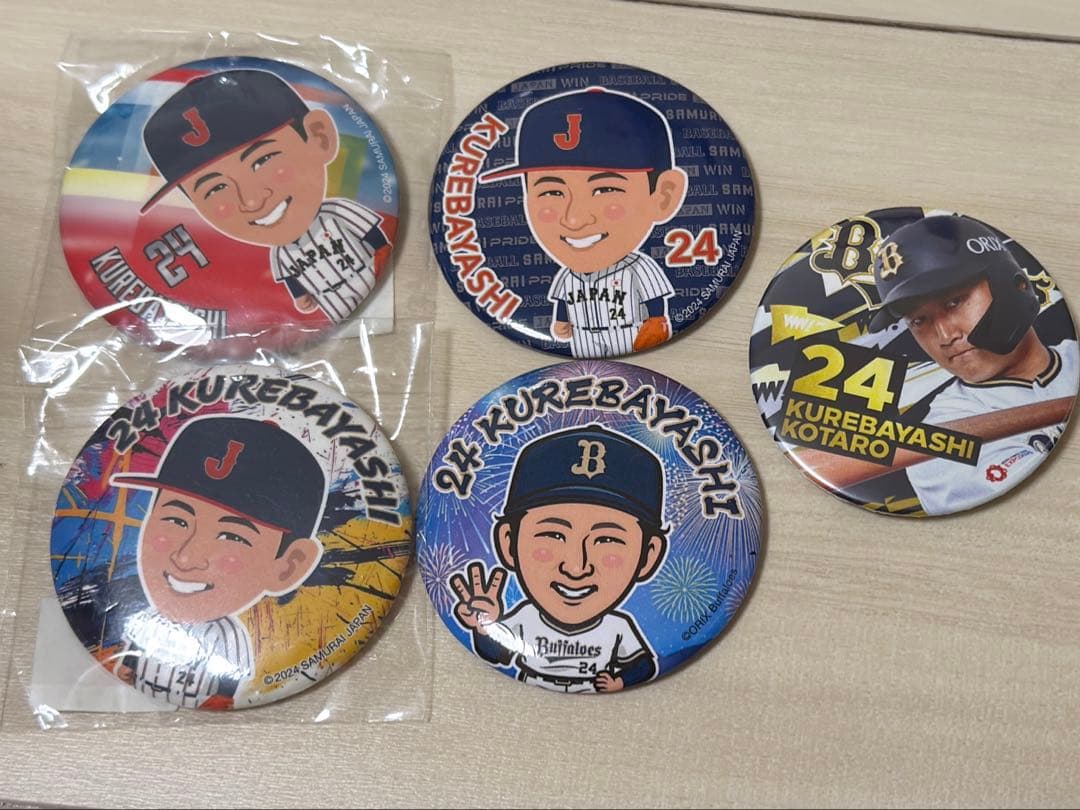 紅林弘太郎 オリックスバファローズ 侍ジャパン 缶バッジ - メルカリ