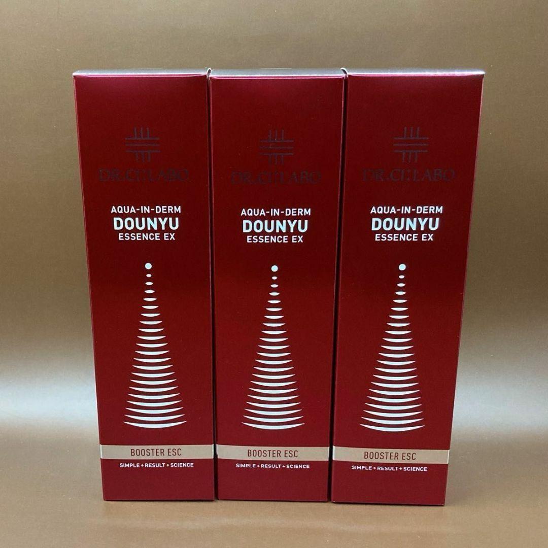 ドクターシーラボ アクアインダーム導入エッセンスEX 100mL x 3個