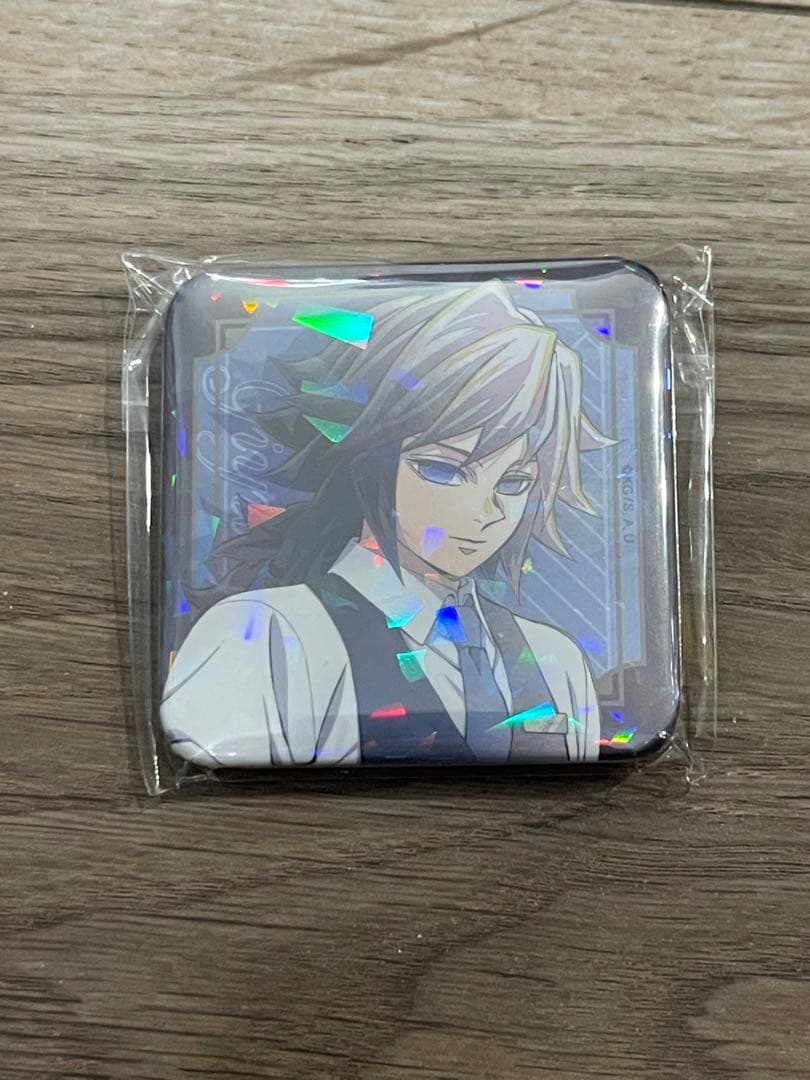 鬼滅の刃 モクテルバー ロト グリッター缶バッジ 冨岡義勇 - メルカリ