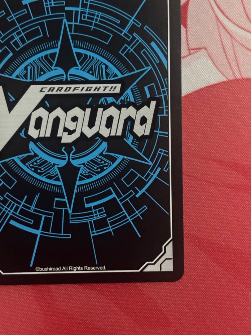 ヴァンガード ドラジュエルド マグナス 高レア セット