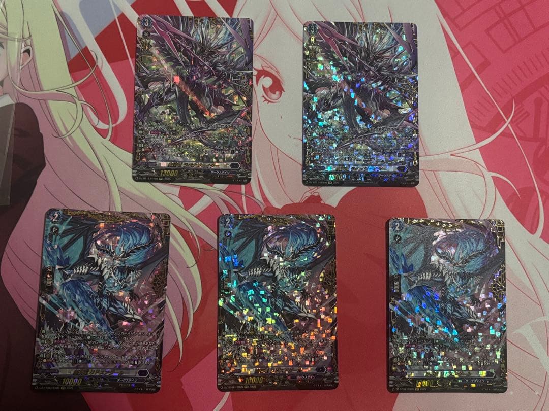 ヴァンガード ドラジュエルド マグナス 高レア セット