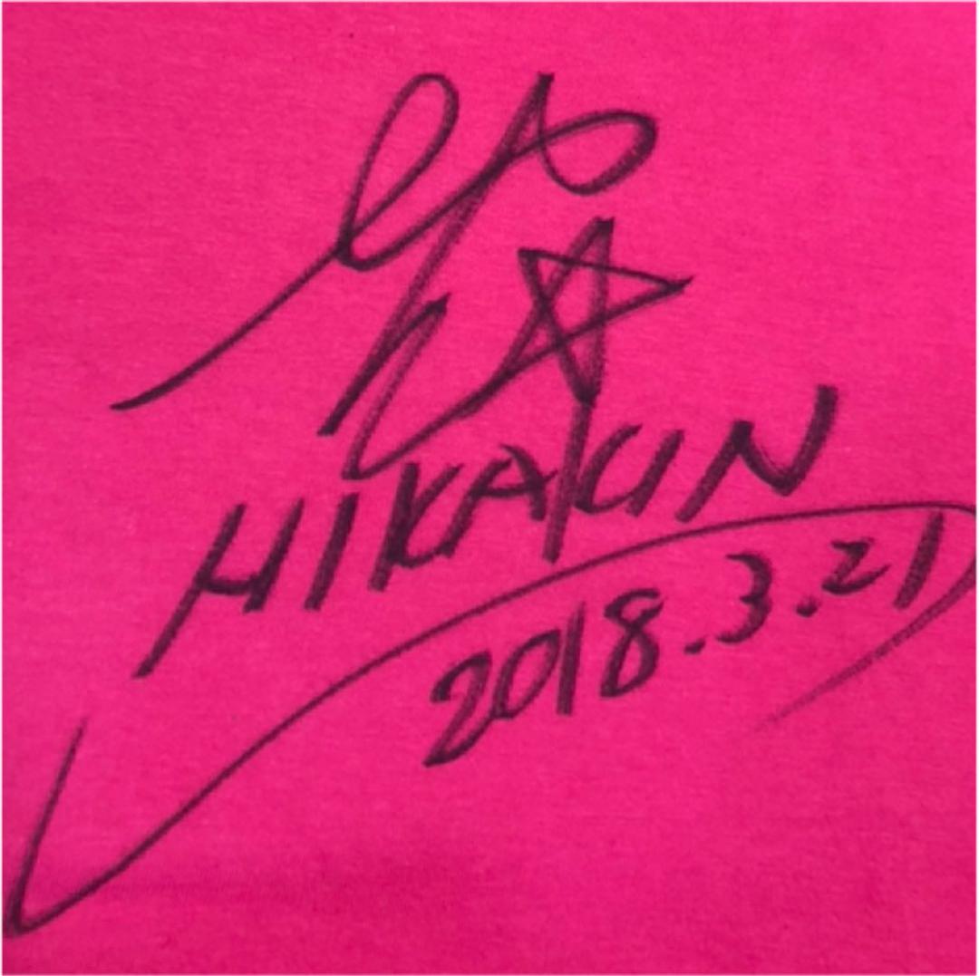 週末お値下げ♡HIKAKIN ヒカキン 直筆サイン入りTシャツ おまけつき