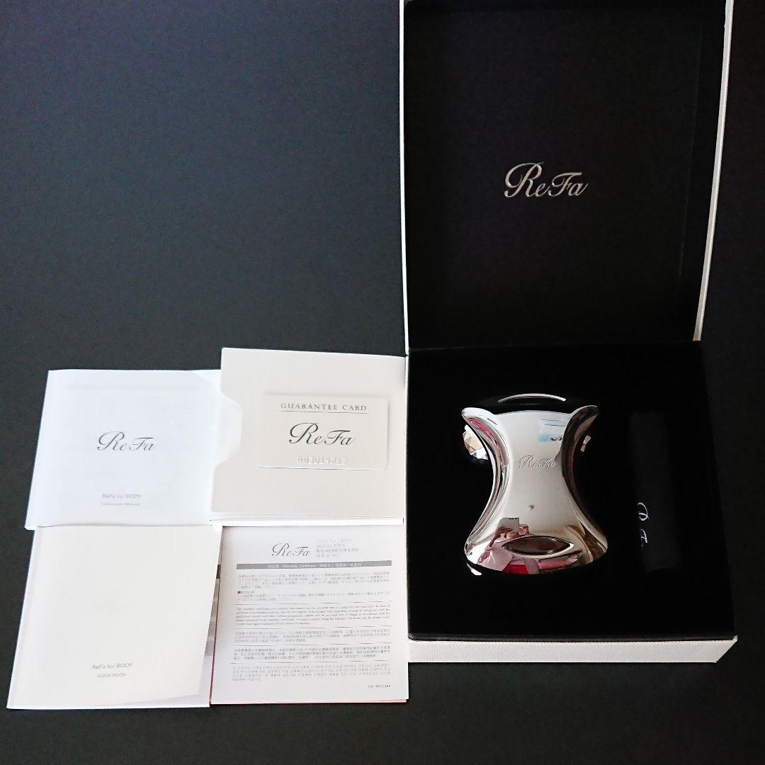 ReFa for BODY/リファフォーボディ/ボディケア