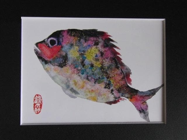 片岡鶴太郎、【たい】、希少な額装用画集より、美品、日本人画家、新品額装付