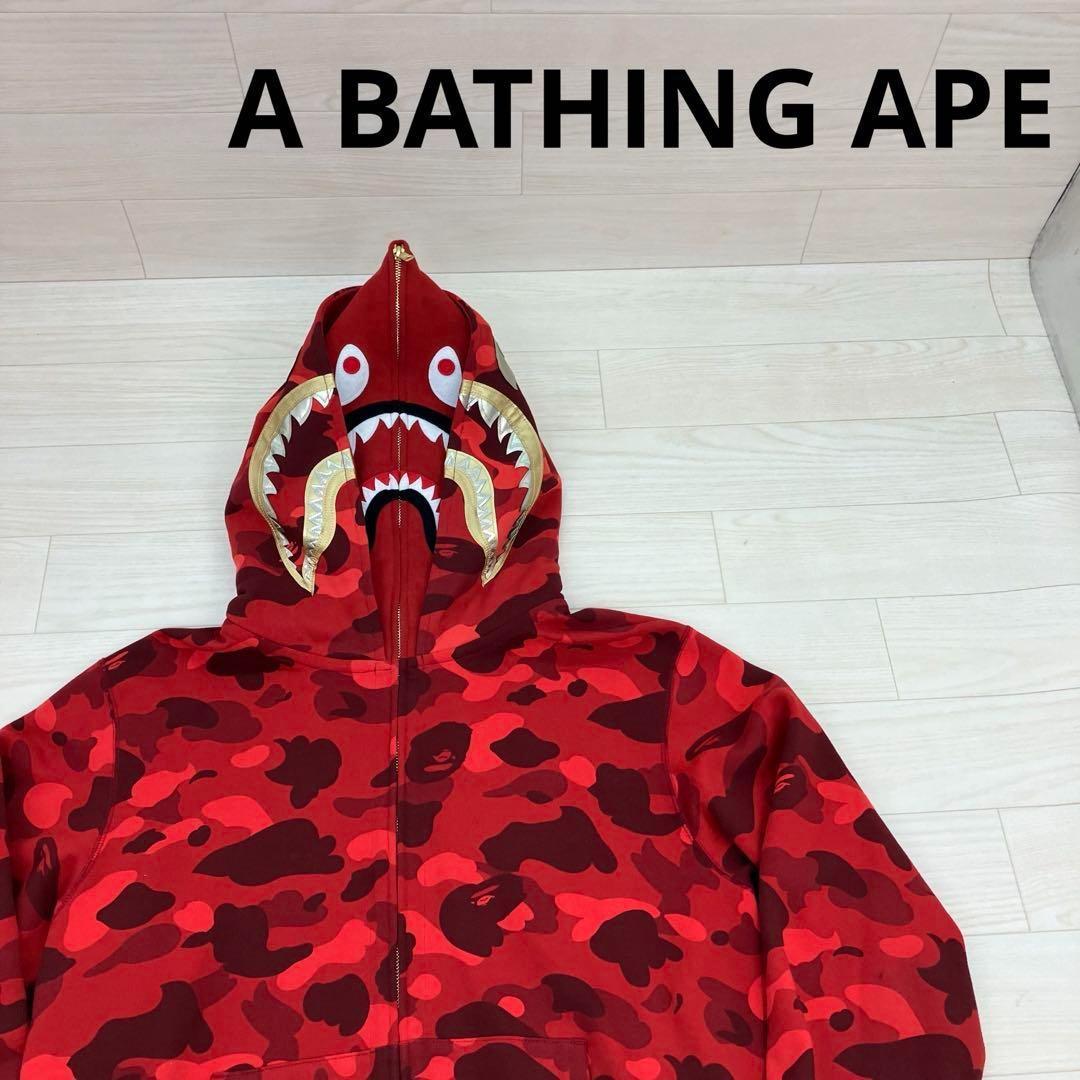 A BATHING APE アベイシングエイプ ダブルシャークパーカー