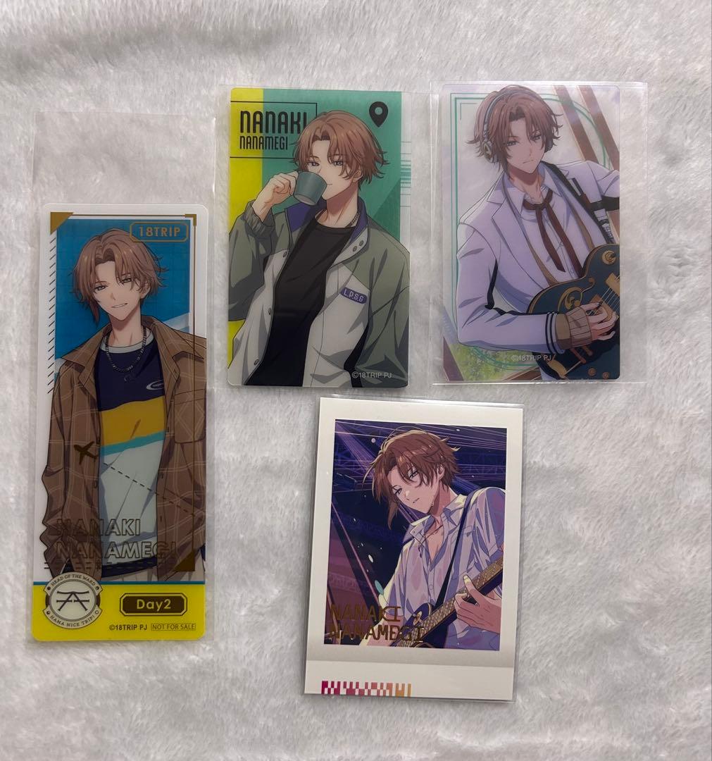 18TRIP エイトリ 斜木七基 - メルカリ