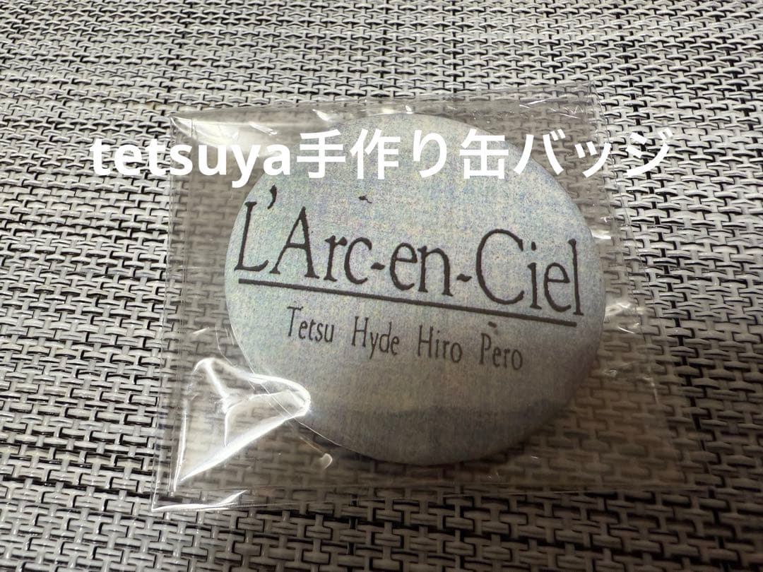 未開封 91-92年 手作り缶バッジ ラルク L'Arc ⑥