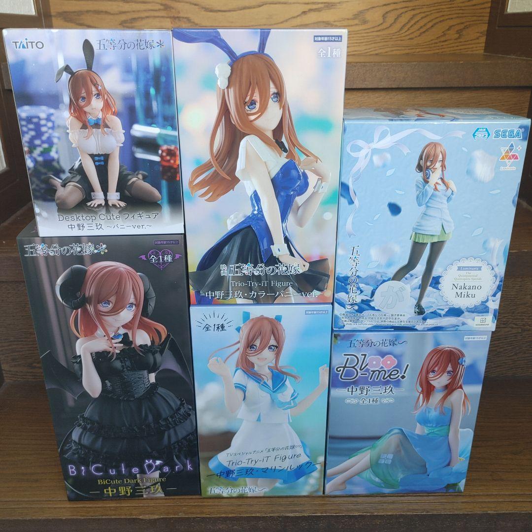 五等分の花嫁 中野三玖 フィギュア6体セット 美少女系 - メルカリ