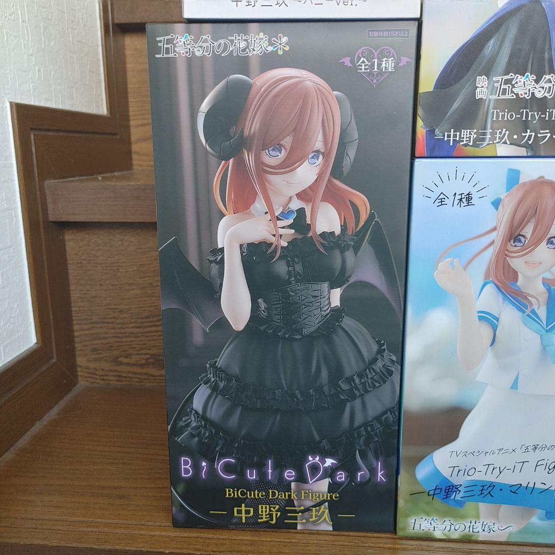 五等分の花嫁 中野三玖 フィギュア6体セット 美少女系 - メルカリ