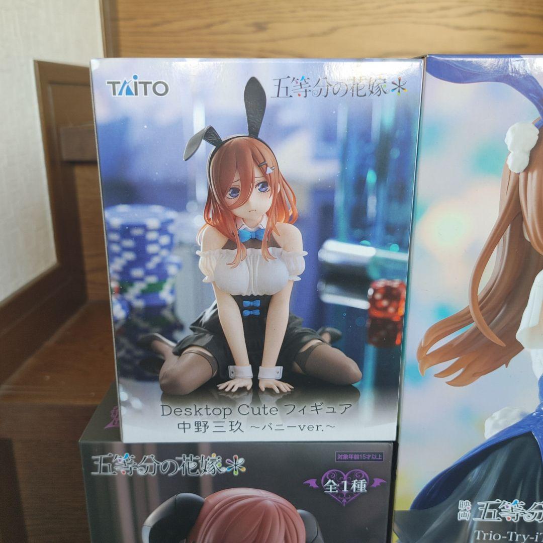 五等分の花嫁 中野三玖 フィギュア6体セット 美少女系 - メルカリ
