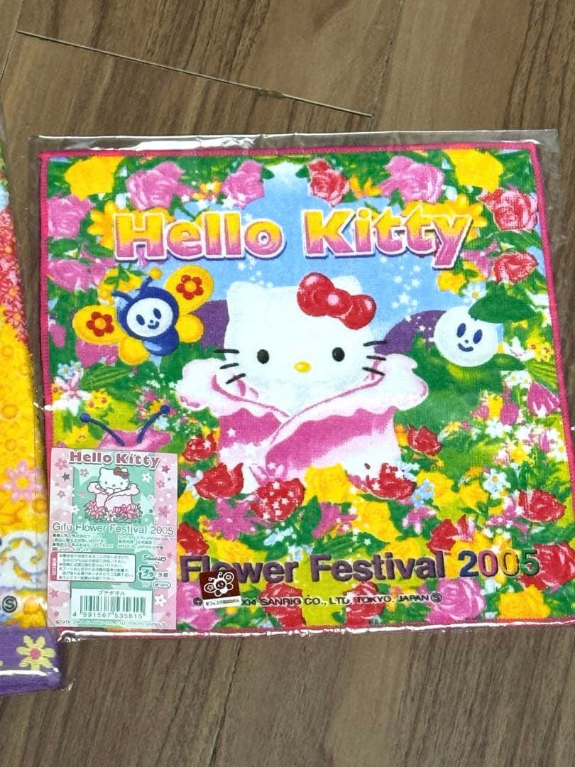未使用 ハローキティ プチタオル 北海道限定 富良野フェアリー