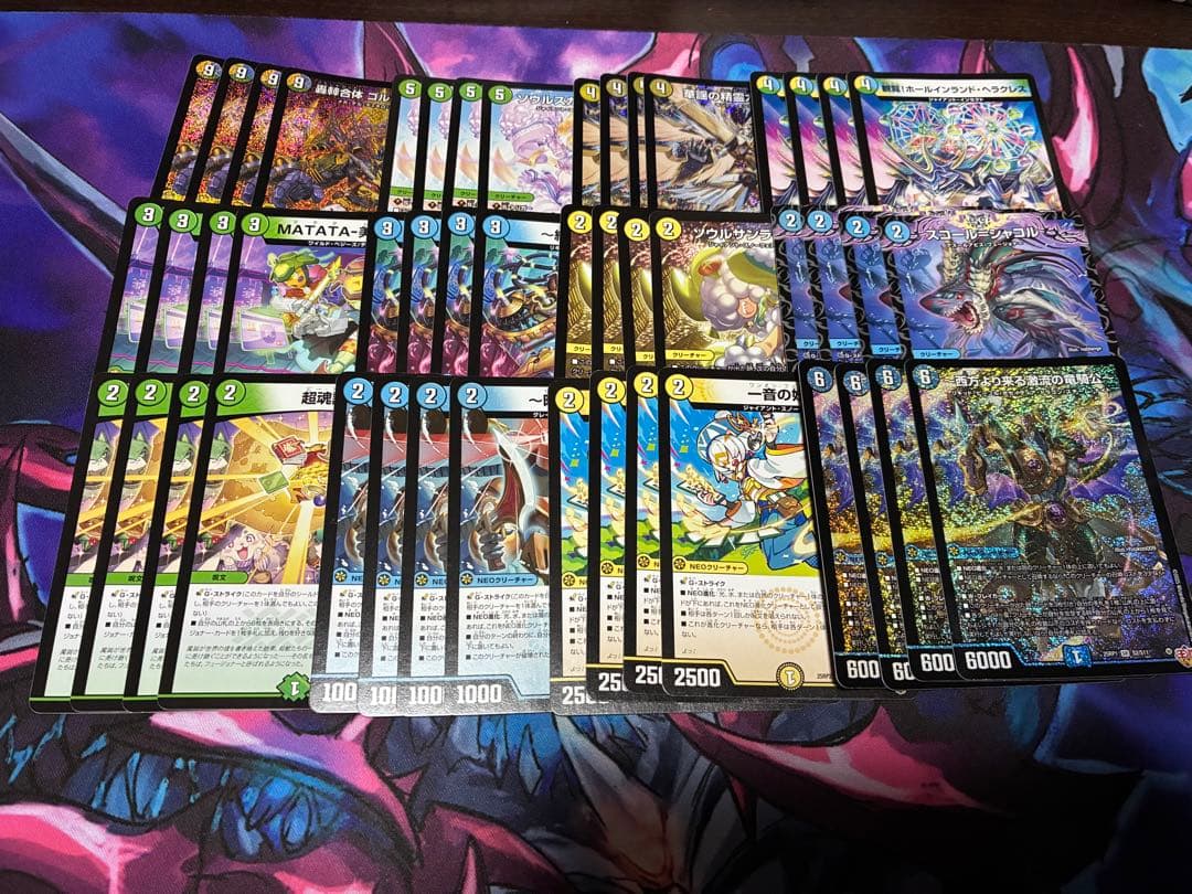 j*1様 【24時間発送】トリーヴァゴルギーオージャー パーツ