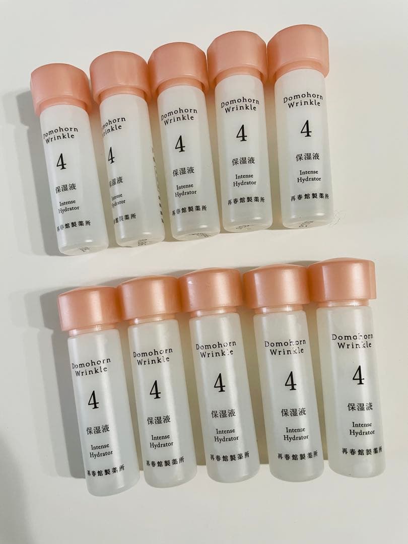 るみドモホルンリンクル　保湿液　クリーム20