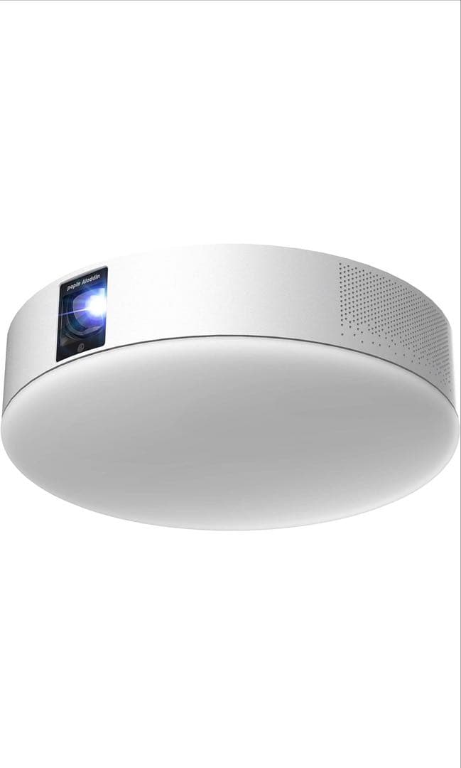 popIn Aladdin 2 ＋ アラジンコネクター セット【2021年製】