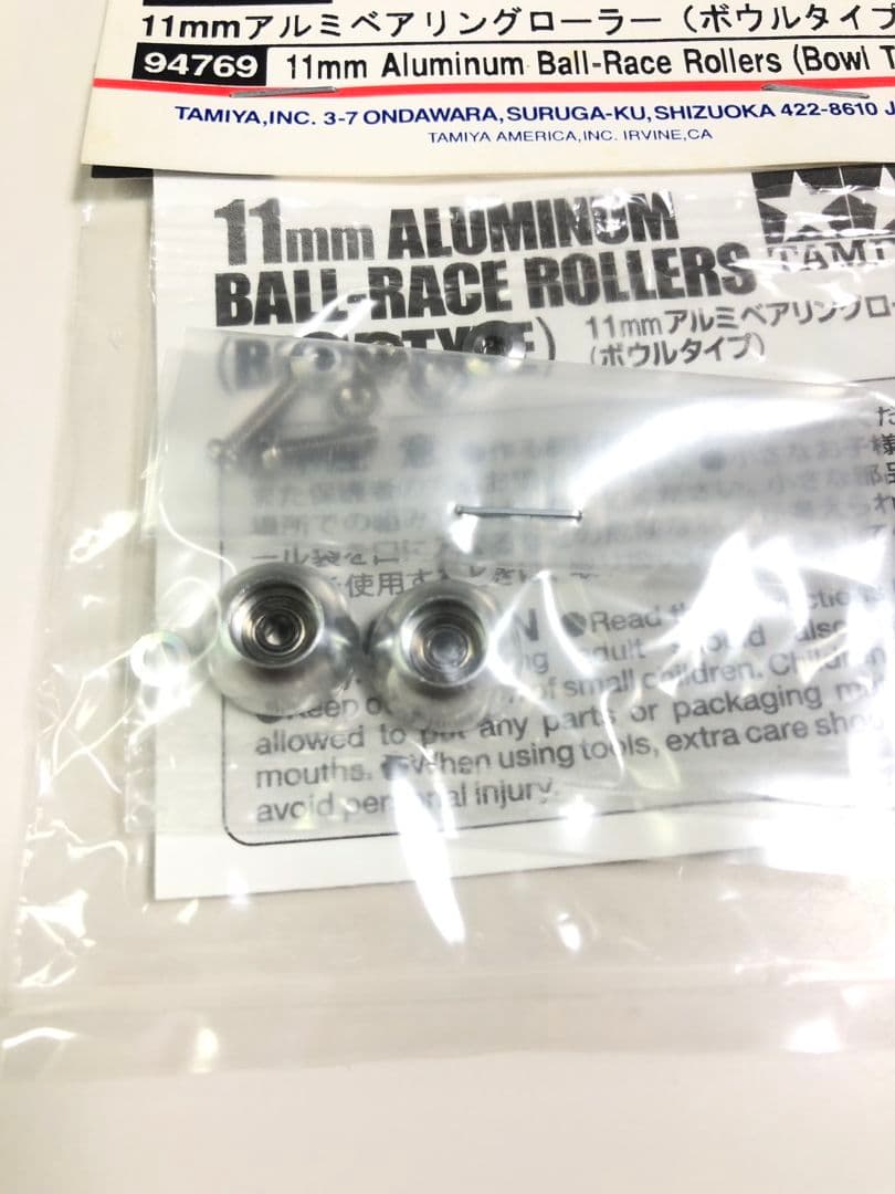 希少ミニ四駆 限定商品 11mmアルミベアリングローラー（ボウルタイプ