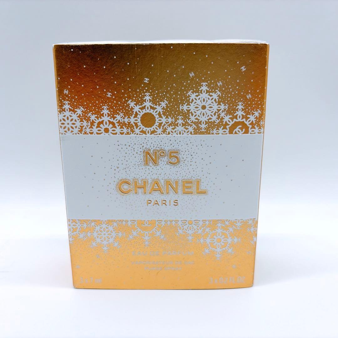 新品　シャネル N°5 オードゥパルファムパーススプレイ　クリスマスコフレ