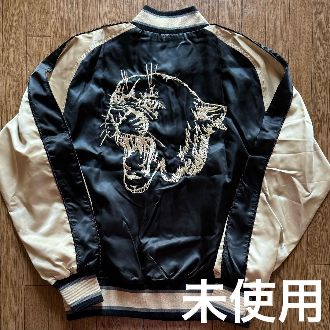 PUMA プーマ スカジャン 黒xゴールド サイズ S 未使用 - メルカリ