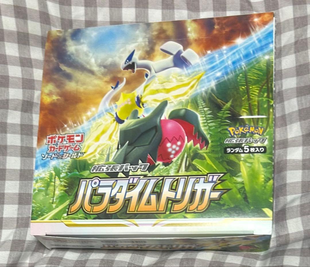 ポケモンカード　パラダイムトリガー　box シュリンクなし