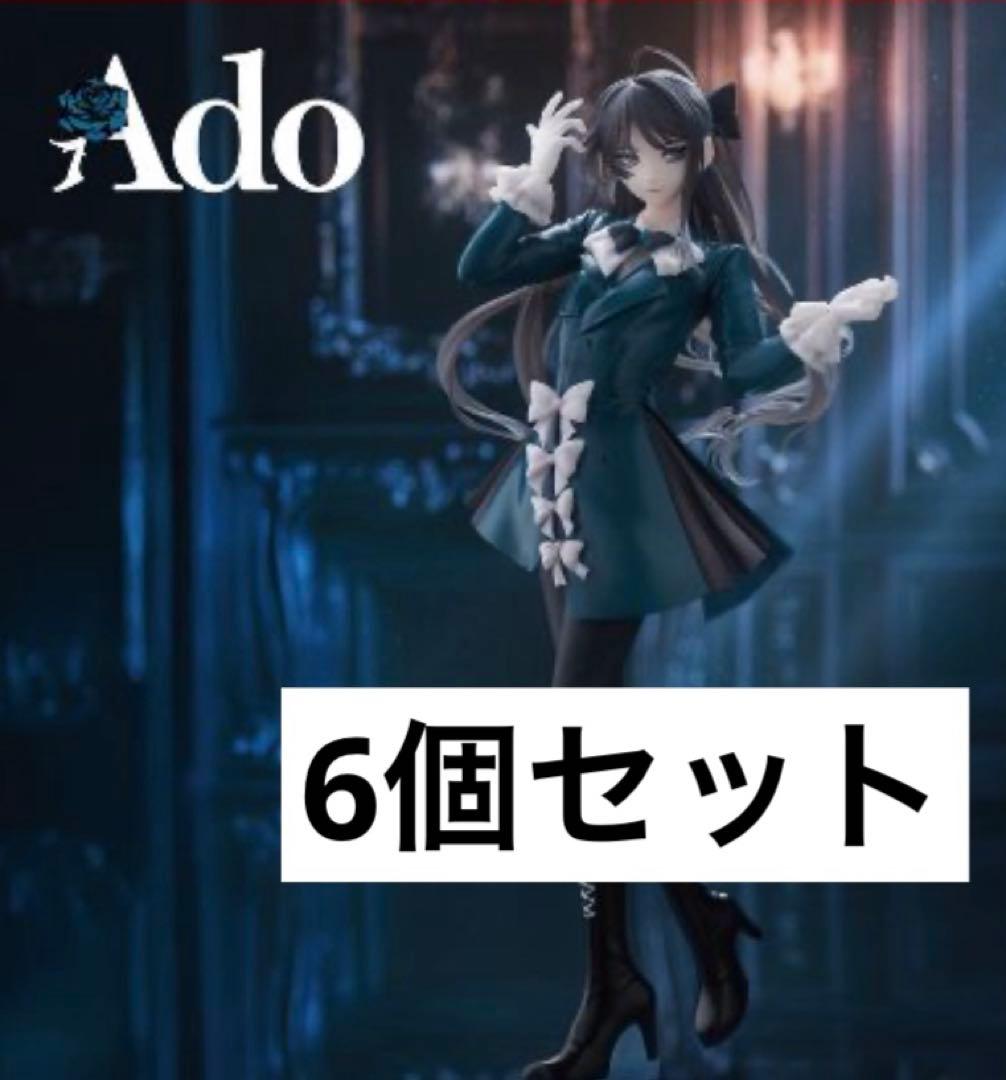 Ado ラウンドワン限定 フィギュア 6個セット Ado フィギュア 〜Winter ver.〜 ラウンドワン限定◇新品Ss : WebShop
