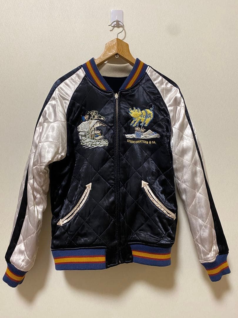 ステュディオダルチザン 40thサテン 別珍スカジャン SP-05840周年の