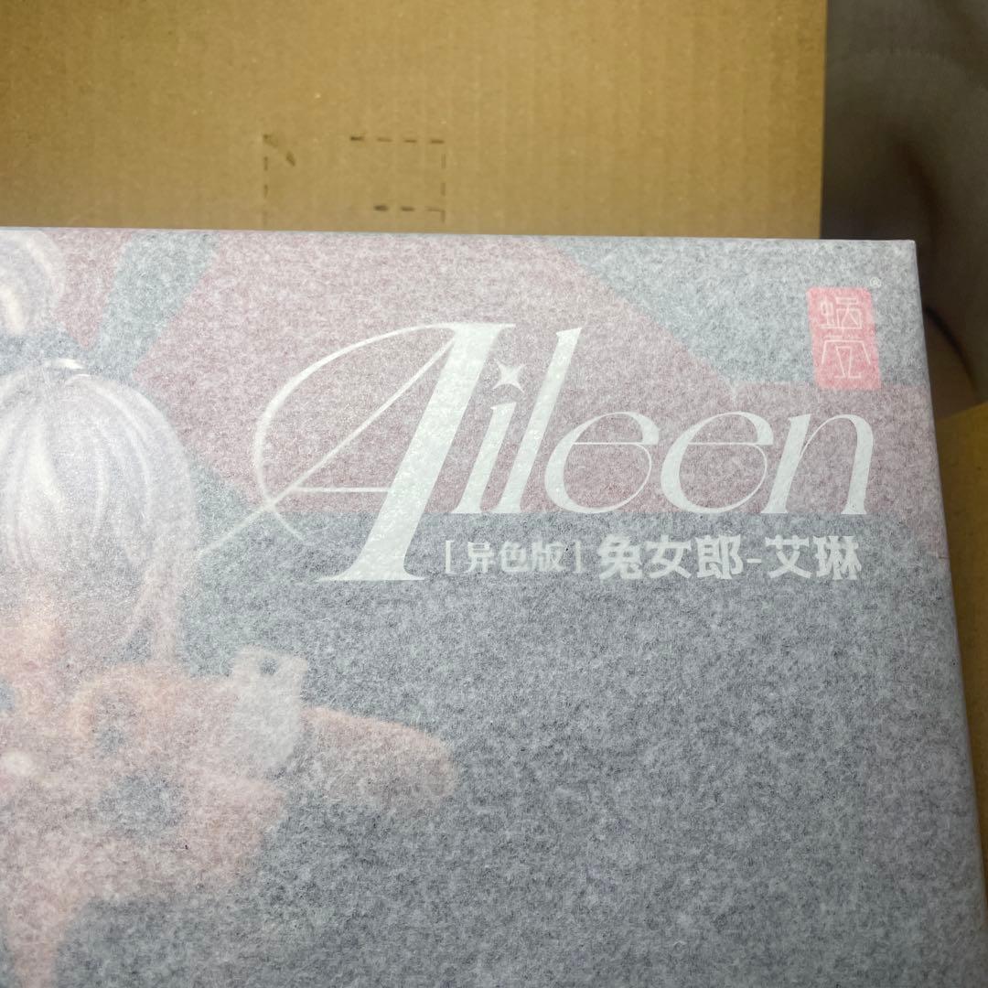 黒バニーガール　アイリン