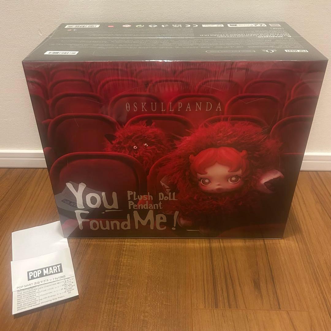 【匿名配送✨】　新作　スカルパンダ