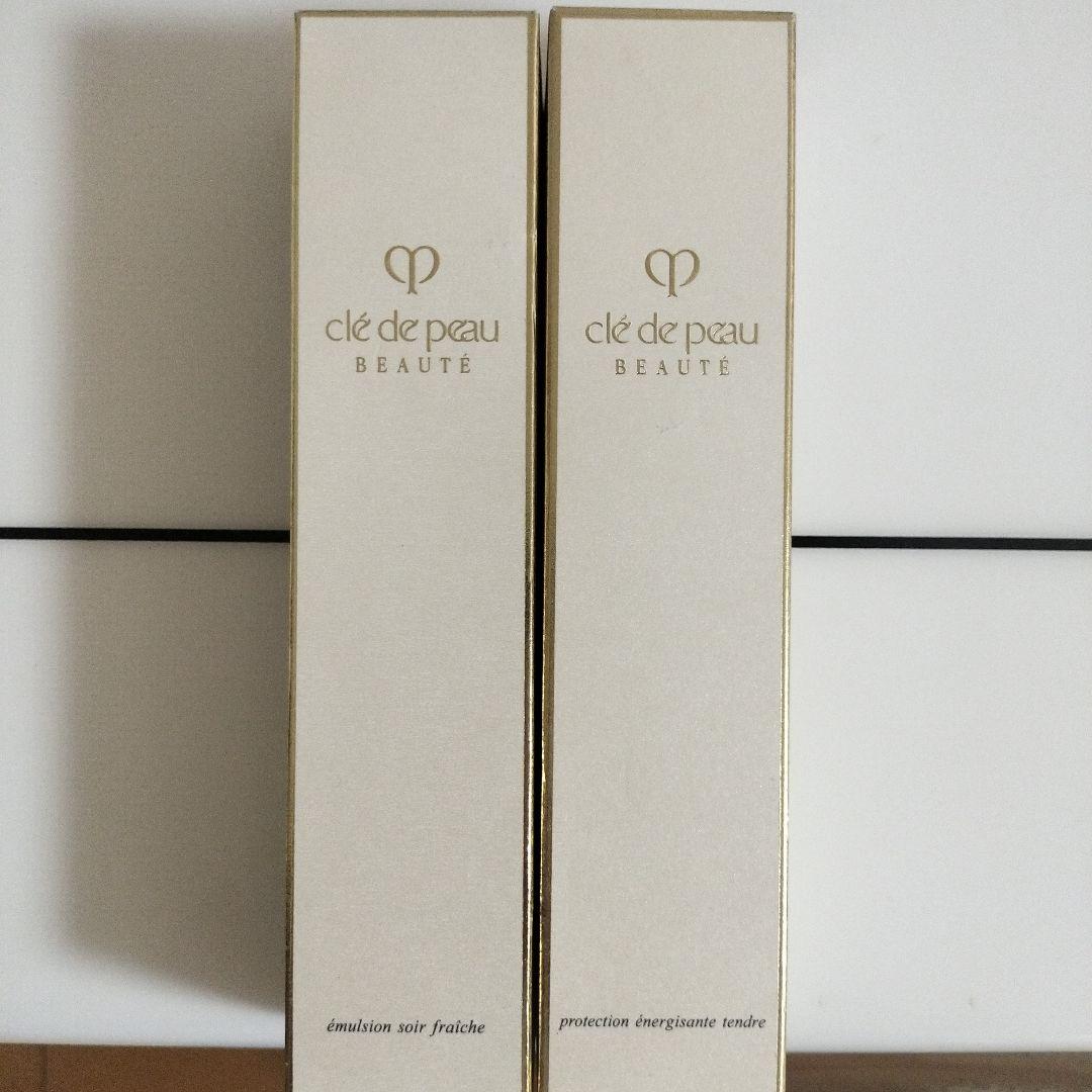 クレ・ド・ポー ボーテ日中用乳液&夜用乳液セット