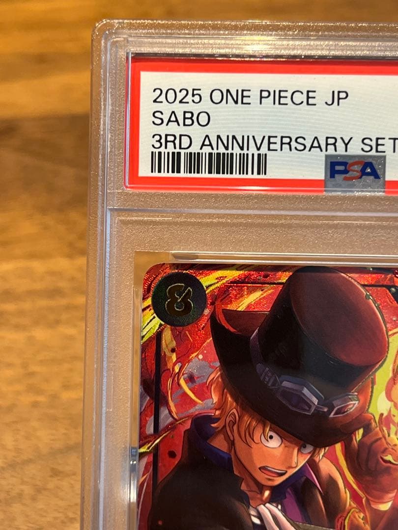 サボ 3rd anniversary PSA10 ワンピースカード - メルカリ