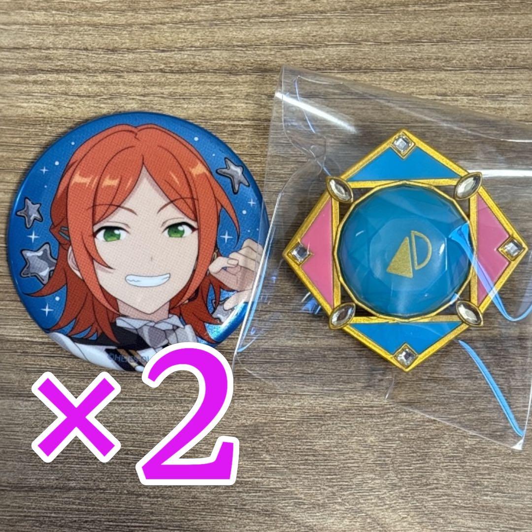 葵ゆうた あんスタ スタライ 10th set E 缶バッジ 2個 - メルカリ