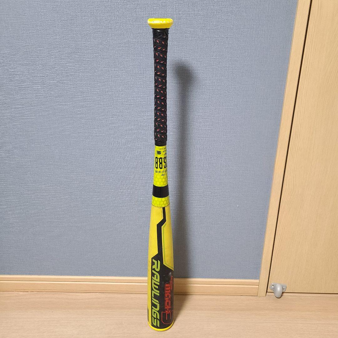 ★希少★ローリングス ハイパーマッハ3 軟式少年用バット 74㎝ 500g