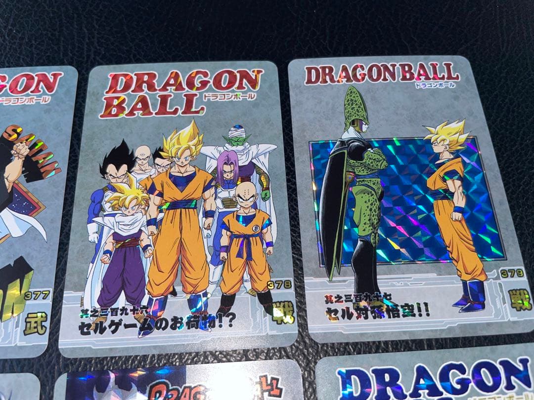 ⑥人造人間・セル 88枚 ドラゴンボール表紙扉絵 キラカード - メルカリ