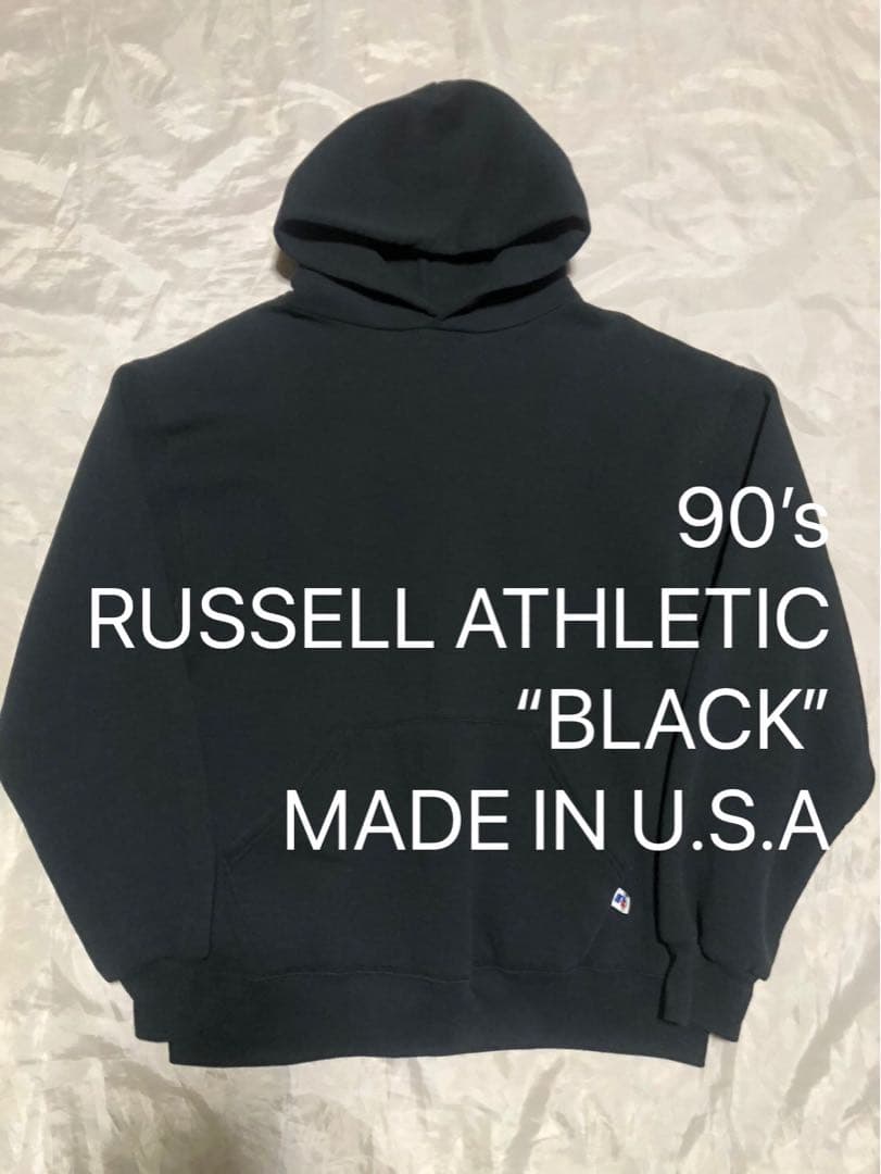 90s USA製 RUSSELL ATHLETIC ブラック スウェットパーカー