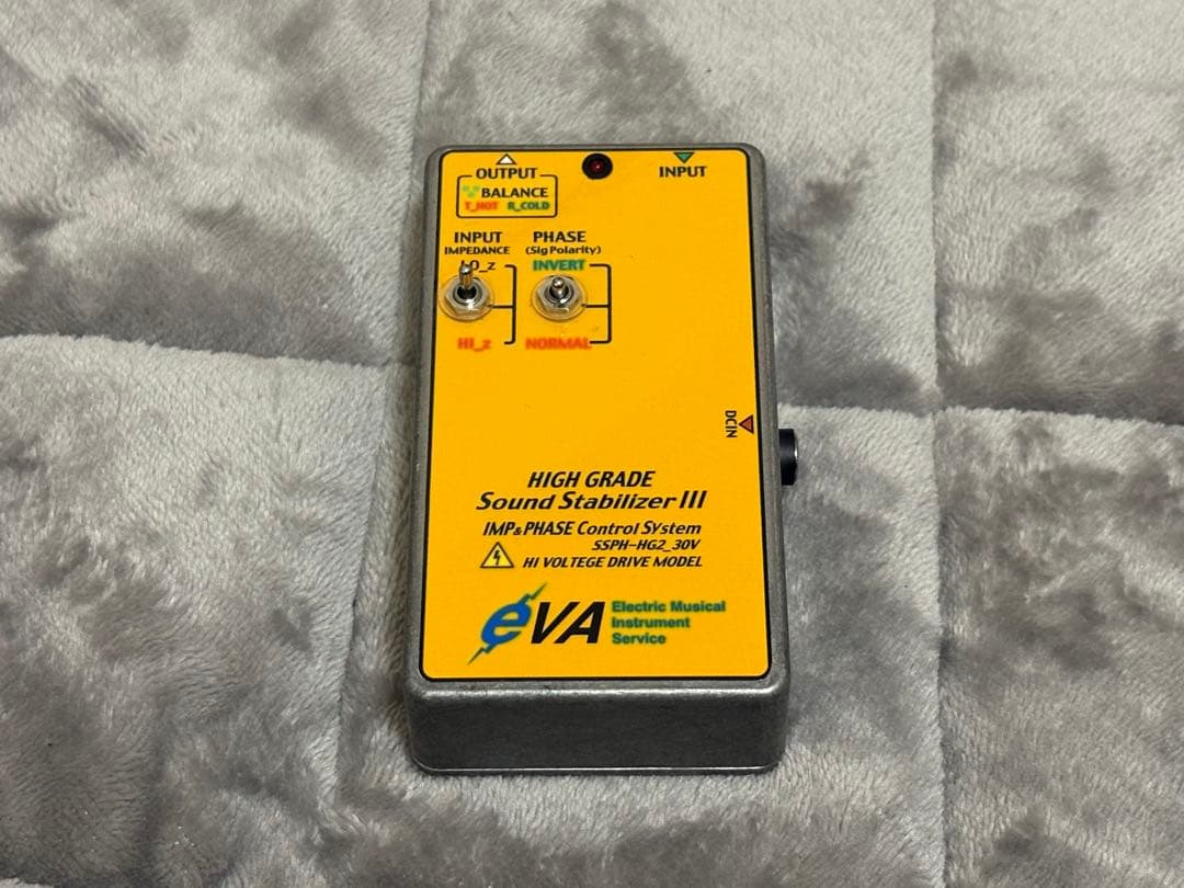 Sound StabilizerⅢ SSPH-HG2 30V Hi-Z
