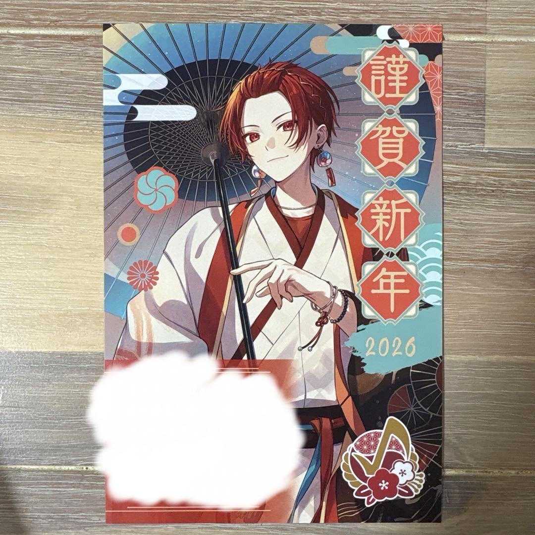 めろんそーだ様専用】りうら いれいす 配信衣装 缶バッジ お正月 2026