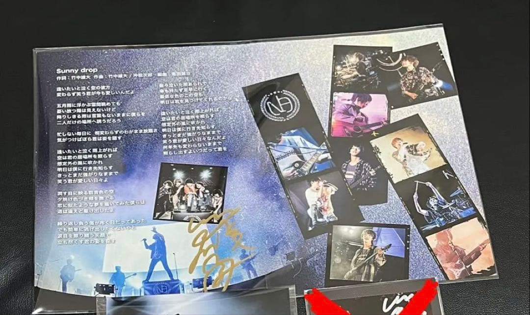 Novelbright 竹中雄大 ブックレット 写真 サイン入り