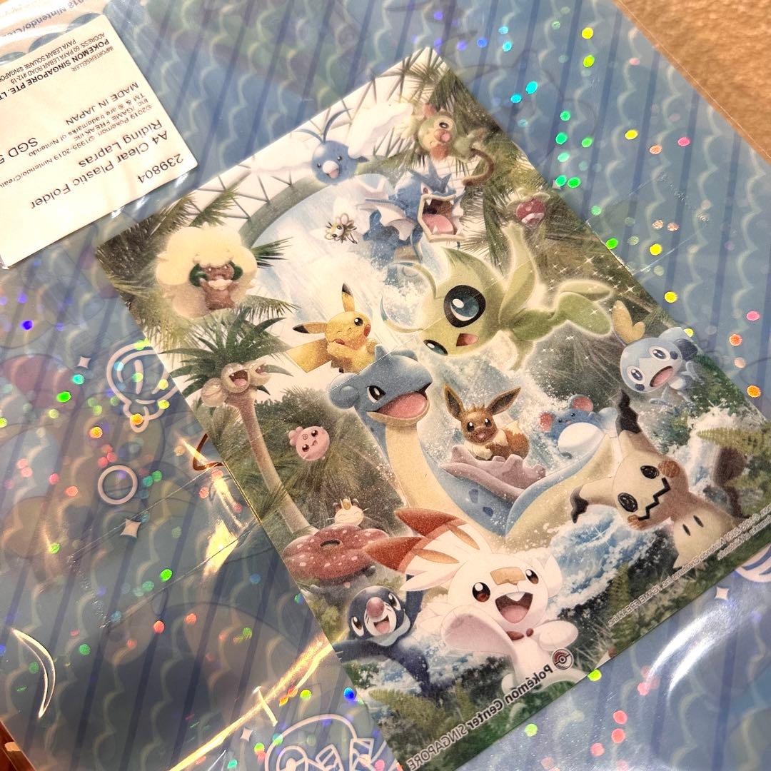 ポケモンセンター シンガポール限定 海外限定 ポンチョピカチュウ