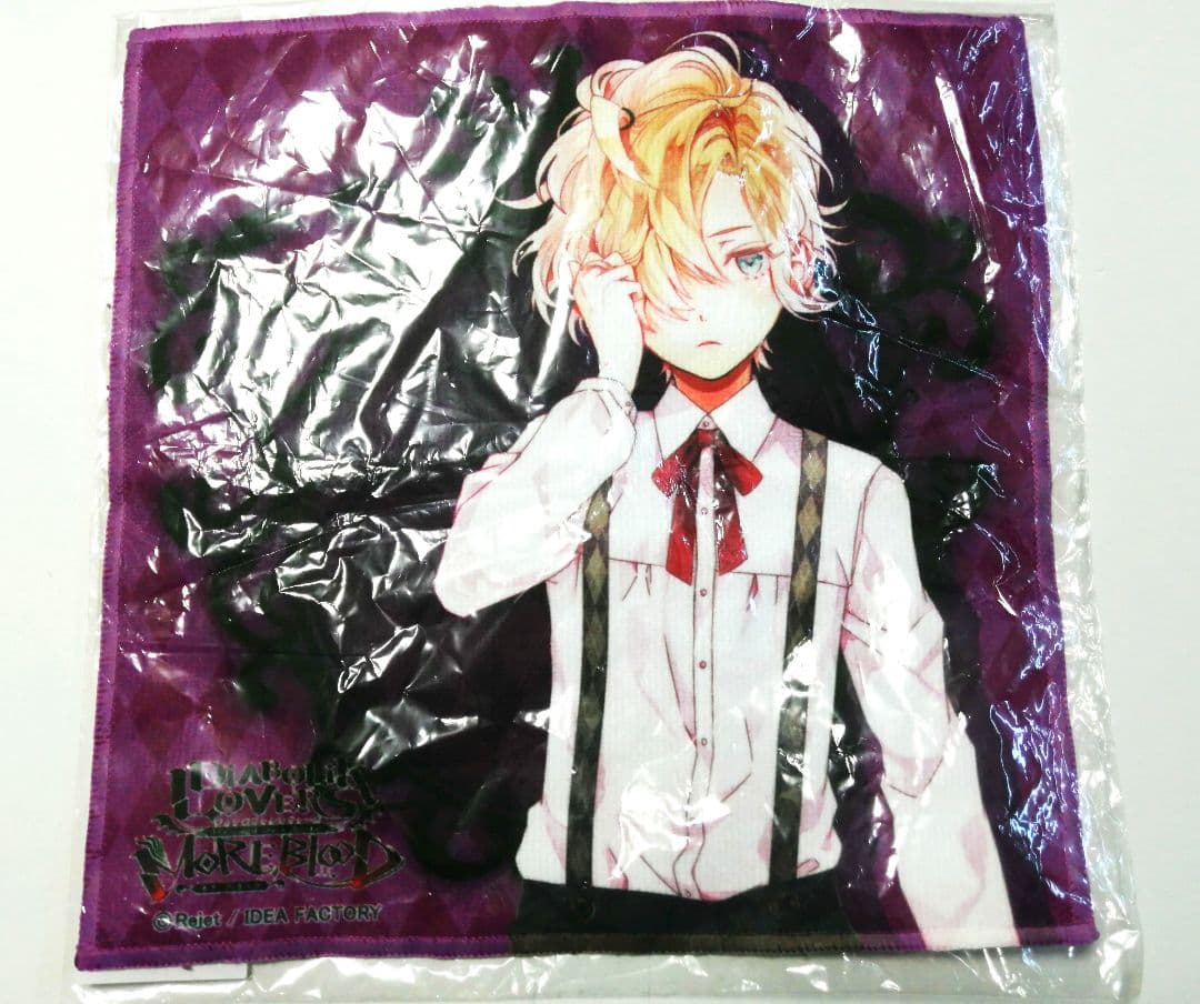 DIABOLIK LOVERS 無神コウ 幼少 ハンドタオル - メルカリ