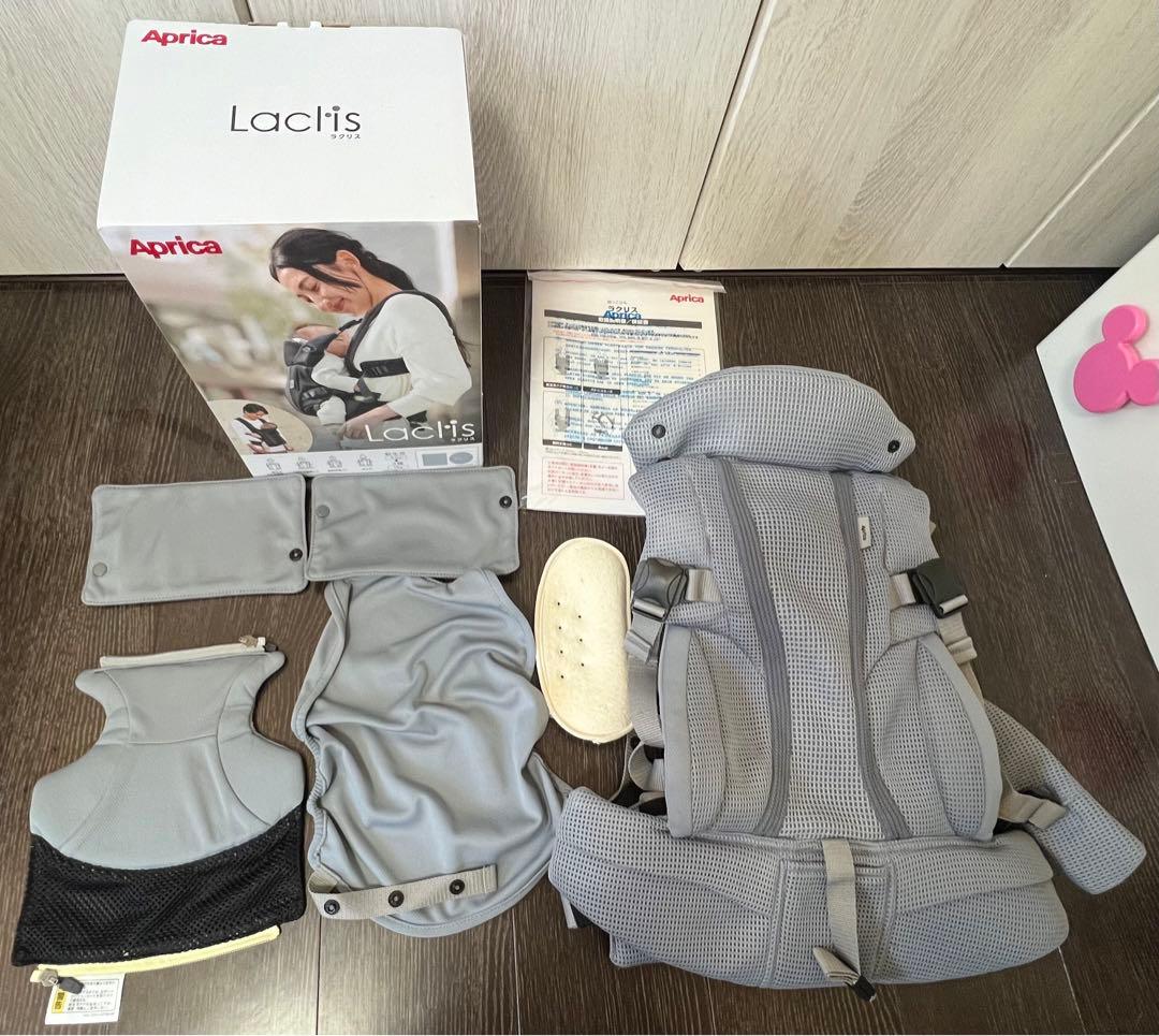 アップリカ　抱っこ紐　グレー　箱あり 楽天市場】アップリカ ラクリス グレー GR 抱っこ紐 Aprica Laclis