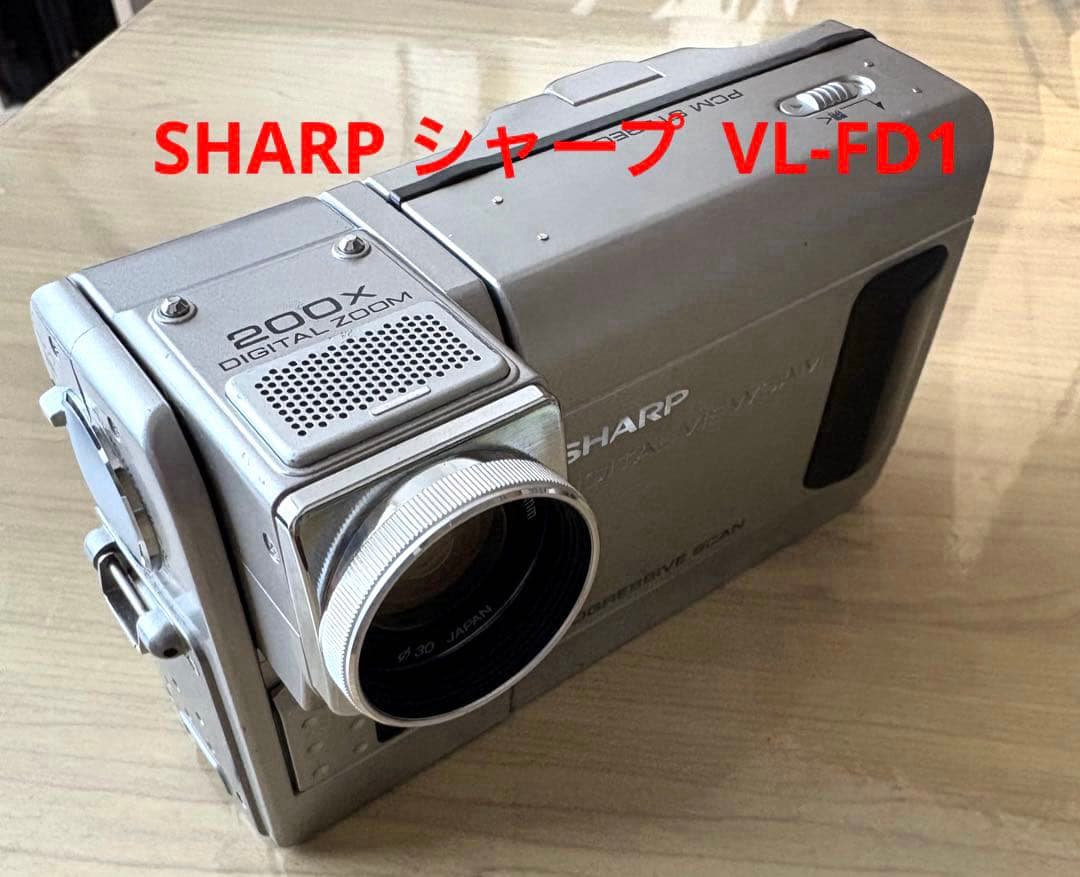 SHARP シャープ VL- FD1 ビデオカメラ 1999/平成11/SHARP/VL-FD1/DV/シャープ/液晶ビューカム/ : Extinct