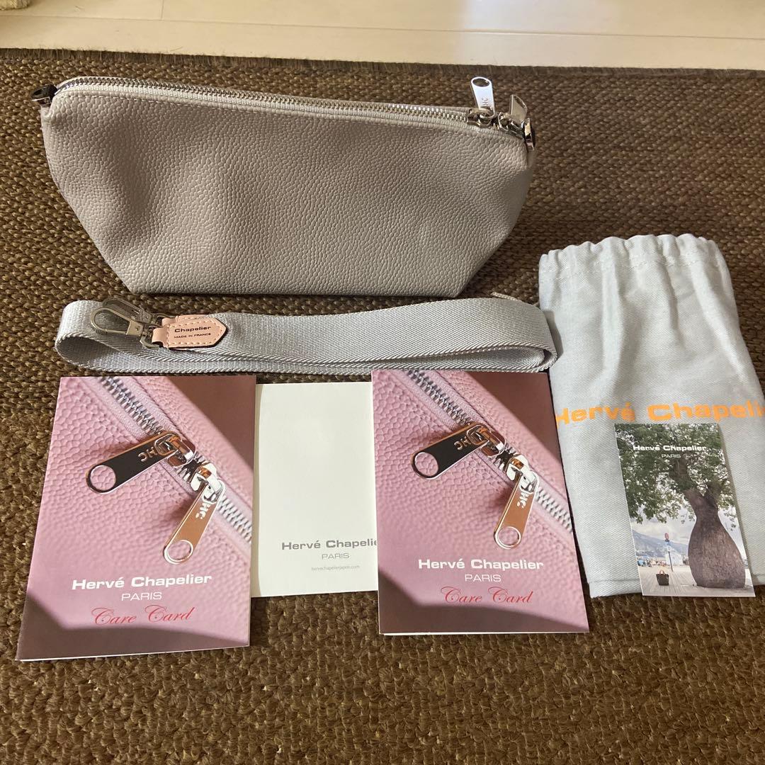 【美品】エルベシャプリエ　リュクススクエアポーチ　ショルダーストラップ エルベシャプリエ Herve Chapelier 8637G (リュクス スクエアポーチ