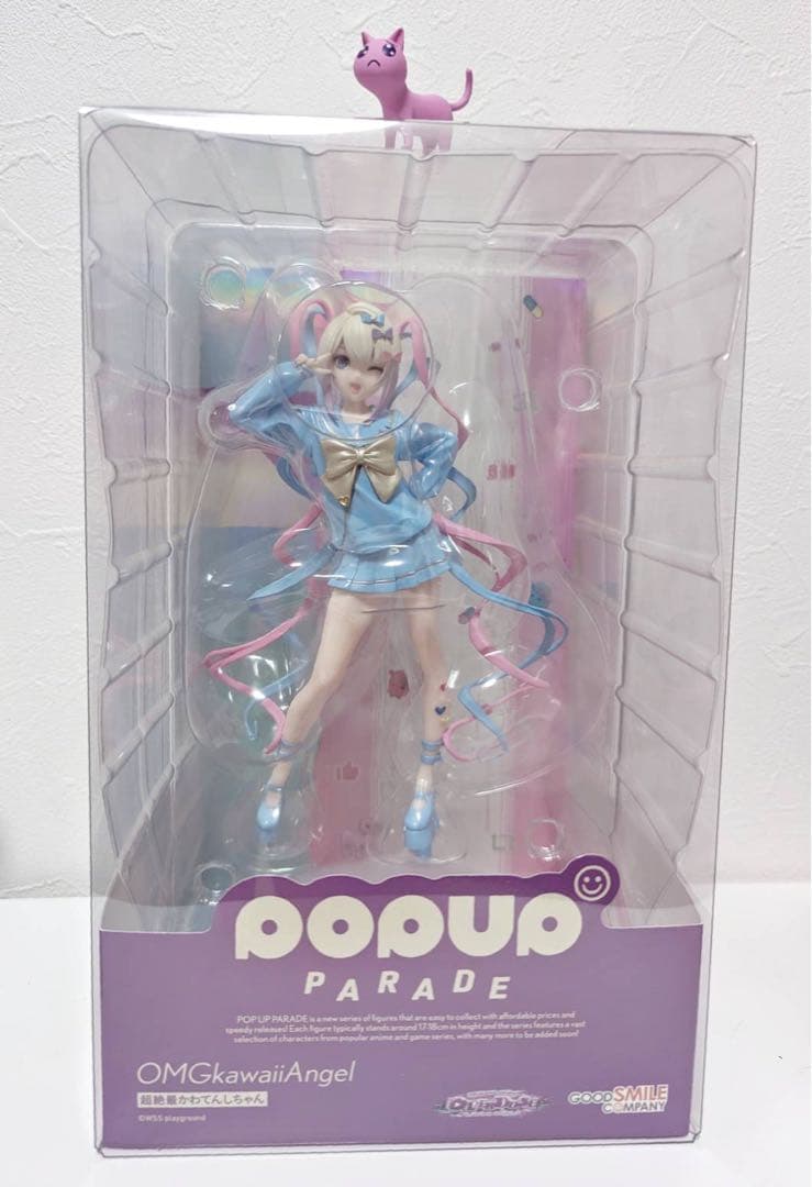 NEEDY GIRL OVERDOSE 超てんちゃん フィギュア ぴえん猫付き - メルカリ