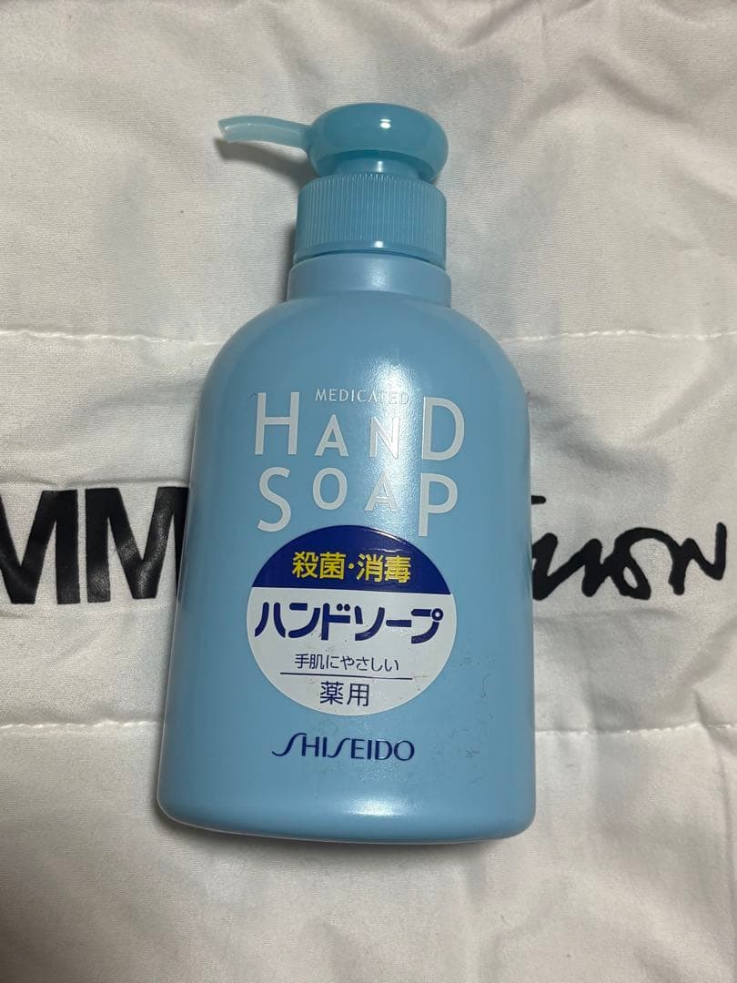 廃盤・入手困難】SHISEIDO 薬用ハンドソープ 250ml ポンプ式 - メルカリ