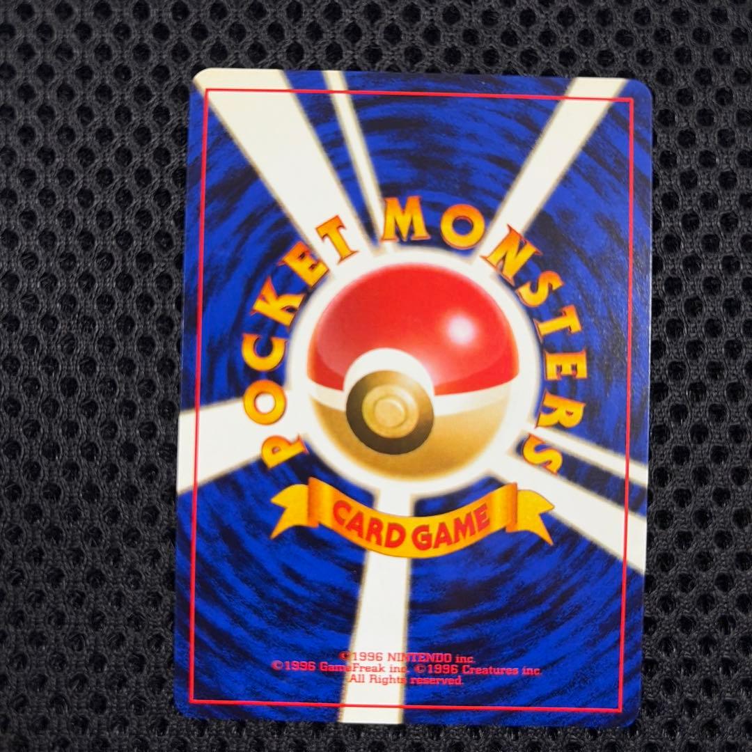 カツラ ☆ ジム拡張第2弾 闇からの挑戦 - メルカリ