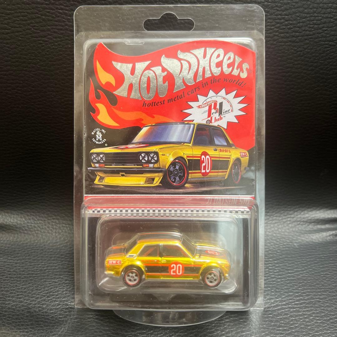 ホットウィール　RLC 71 DATSUN 510