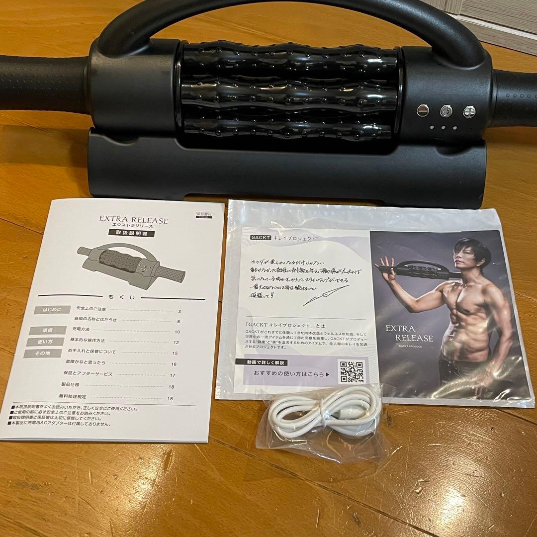 美品】エクストラリリース GACKTプロデュース／ストレッチサポート器具