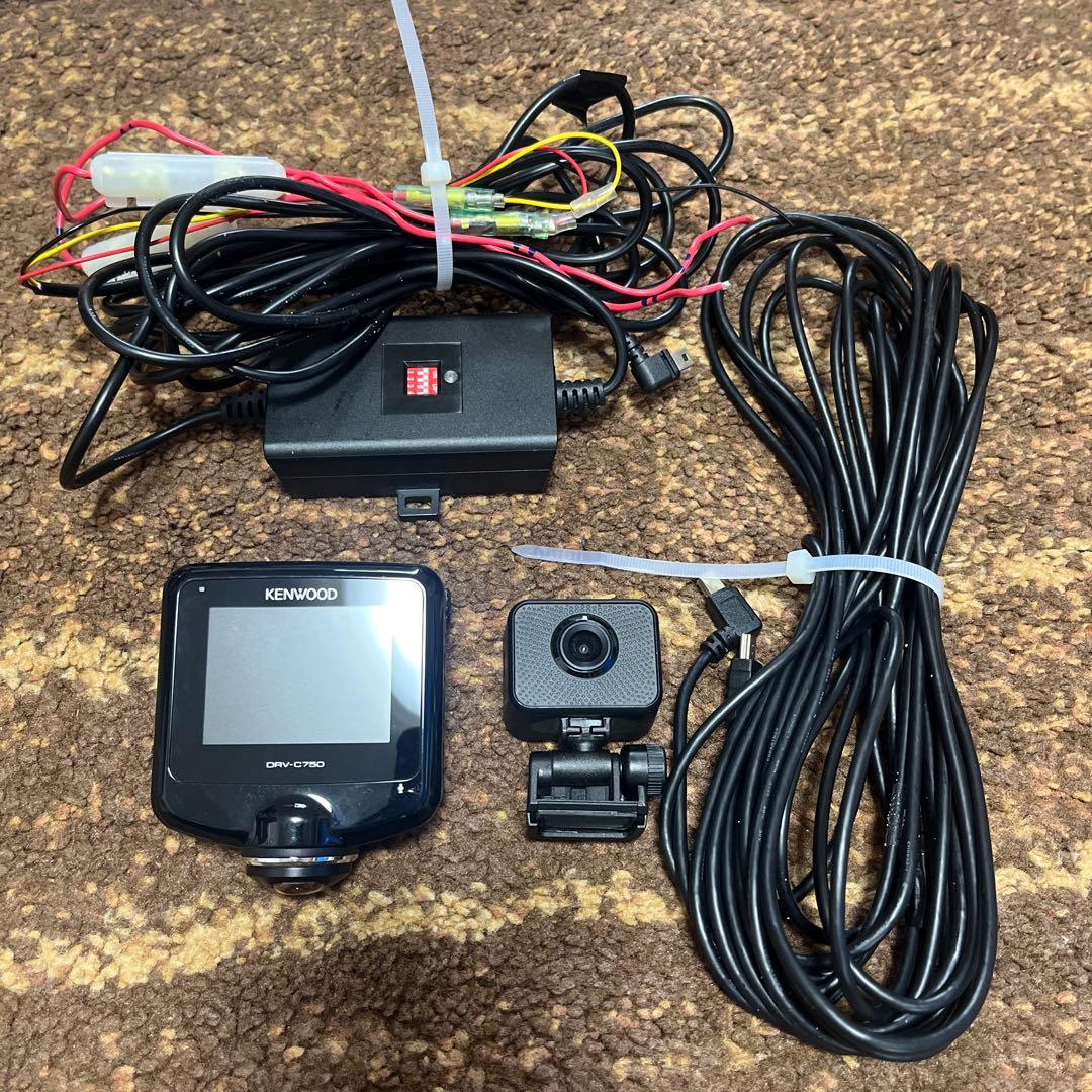 最終値引き‼️KENWOOD DRV-C750 ドライブレコーダー 美品