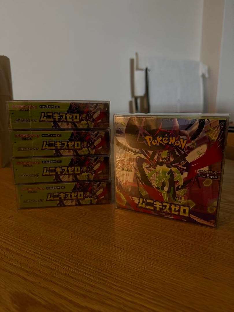 ムニキスゼロ 6箱