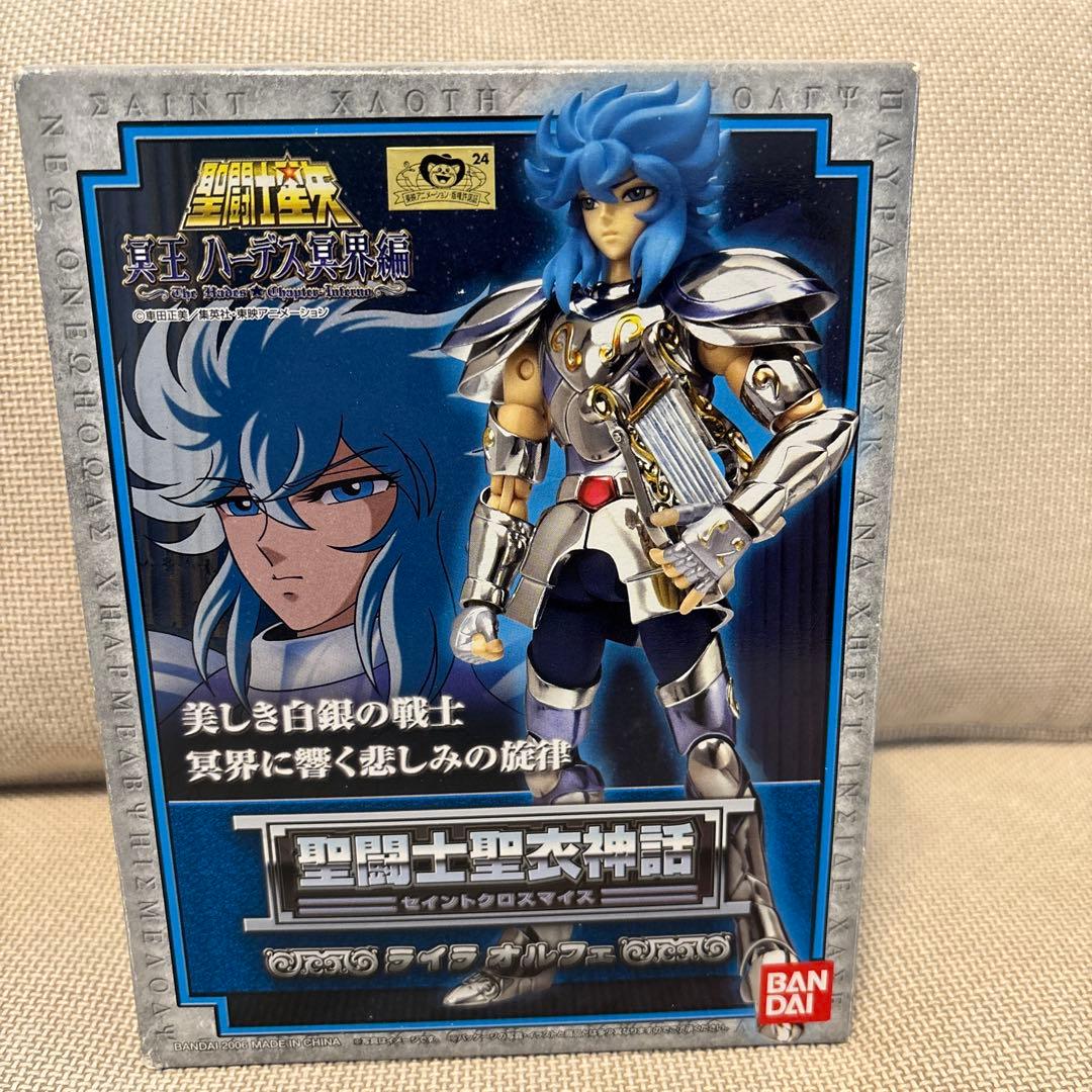 聖闘士聖衣神話 ライラオルフェ 未開封　美しき白銀聖闘士